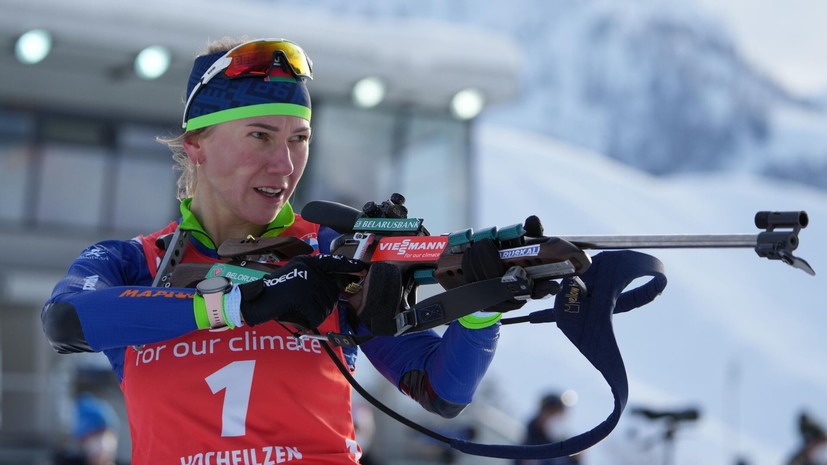 Белоруска Сола выиграла спринт на этапе Кубка России по биатлону