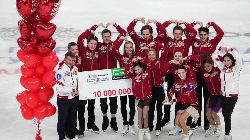 Трусова, Щербакова и Косторная будут капитанами на Кубке Первого канала среди юниоров