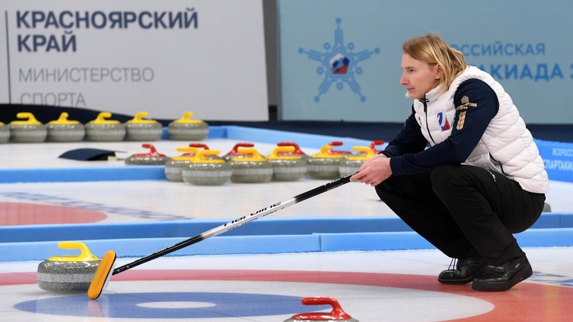 Федерация кёрлинга России готовит иск в CAS, чтобы добиться возвращения на турниры