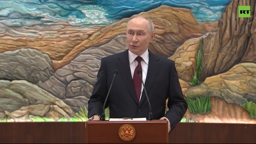 «Мы никому не угрожаем, но должны быть готовы к отражению любых действий»: Путин — о значении ОДКБ