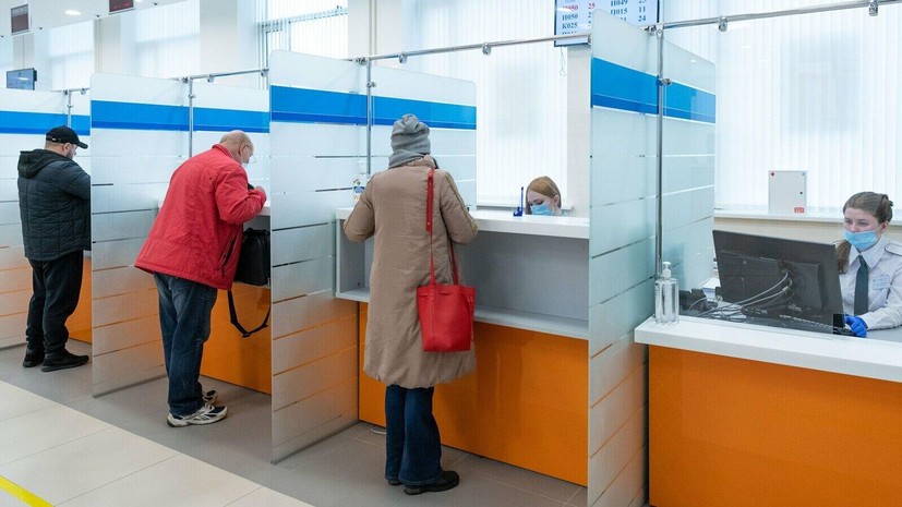 Доцент Балынин рассказал, как рассчитываются пени за неуплату налогов