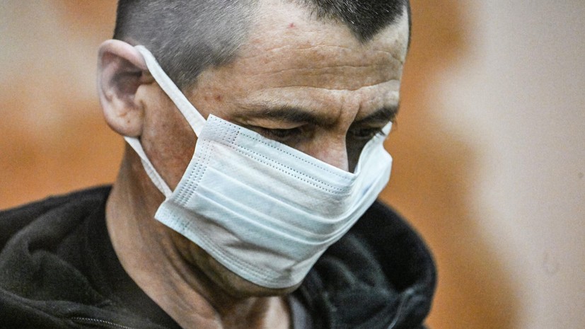 Обвиняемый в убийстве генерала Москалика в Балашихе осуждён на пожизненный срок