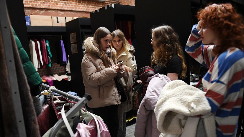 Стилист Сафарова заявила о росте интереса у зумеров к секонд-хендам