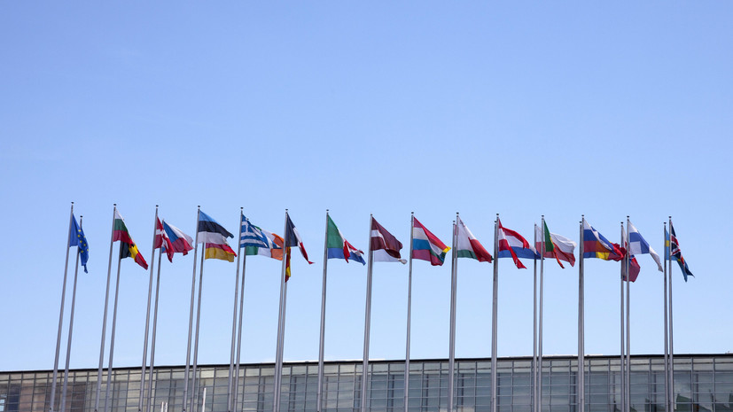 В Европарламенте отказались признавать новые регионы России