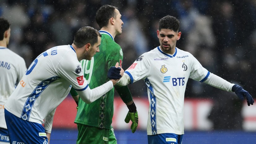Нужное поражение: «Динамо» не оставило «Зениту» права на ошибку и попало на «Спартак» в полуфинале Пути РПЛ Кубка России