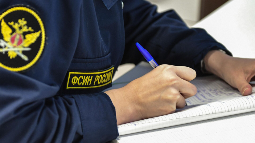 Сотрудники колонии помогли раскрыть убийство девочки, совершённое в 2002 году на Урале