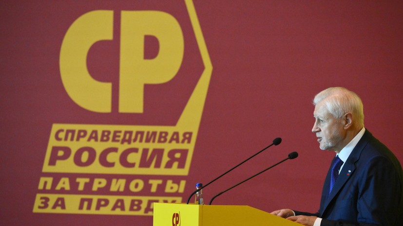 Депутаты СРЗП призвали установить прогрессивную шкалу маткапитала