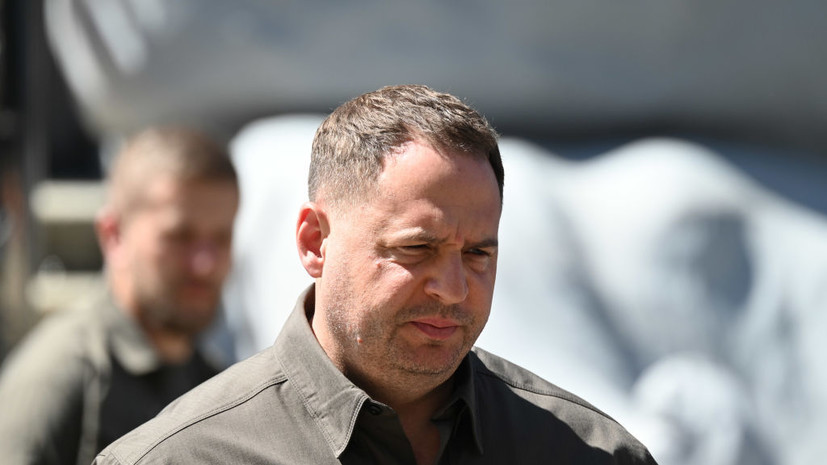 На Украине НАБУ и САП проводят обыски у Ермака