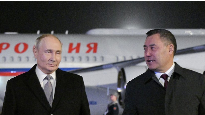 Песков назвал плодотворным визит Путина в Бишкек