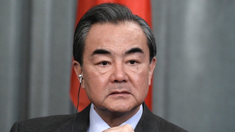 Глава МИД Китая посетит Россию 1—2 декабря