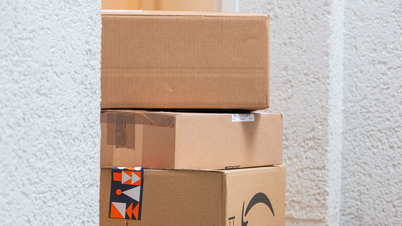 Киберэксперт Бориславский: схема с доставкой посылки стала ещё убедительнее