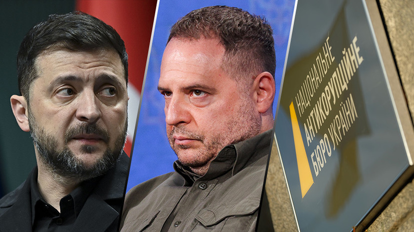 «Предвестие заката»: какое влияние отставка Ермака может оказать на режим Зеленского