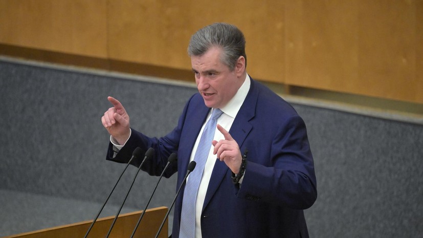 Слуцкий — об отставке Ермака: это следствие коррупции, но до кульминации далеко