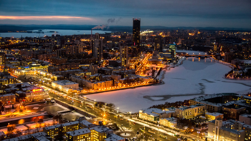 В Свердловской области продолжат развивать международный бизнес-туризм