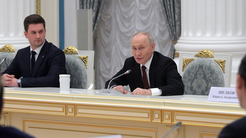 Путин пошутил о «быке размером с комнату» и спросил учёных о ГМО-продуктах