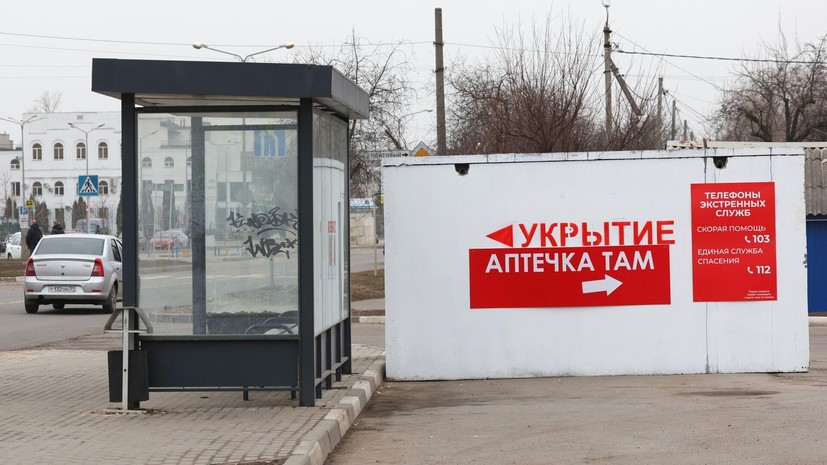 ТАСС: украинцы оказались в лидерах по просьбам убежища в России