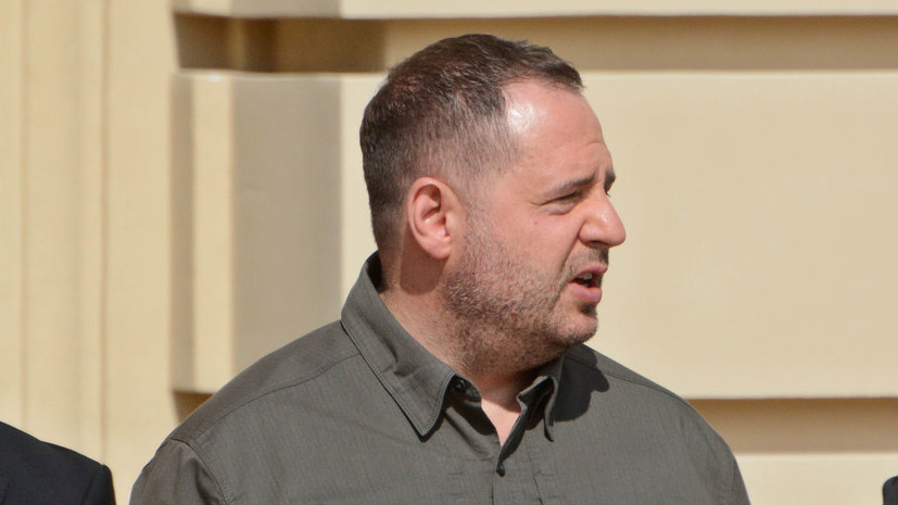 Сенатор Карасин назвал отставку Ермака ударом по престижу Киева