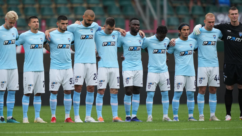 «Пари НН» одолел «Акрон» и поднялся на 15-е место в РПЛ