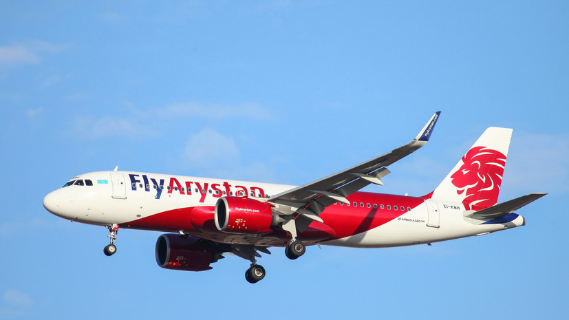 Air Astana и FlyArystan задержали рейсы на Airbus из-за обновления ПО