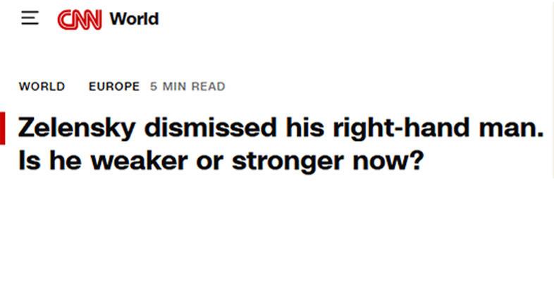 «Политическое землетрясение»: как западные СМИ оценили отставку Андрея Ермака на Украине