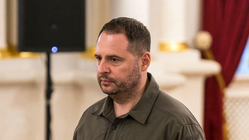 Ермак заявил, что не держит зла на Зеленского из-за увольнения