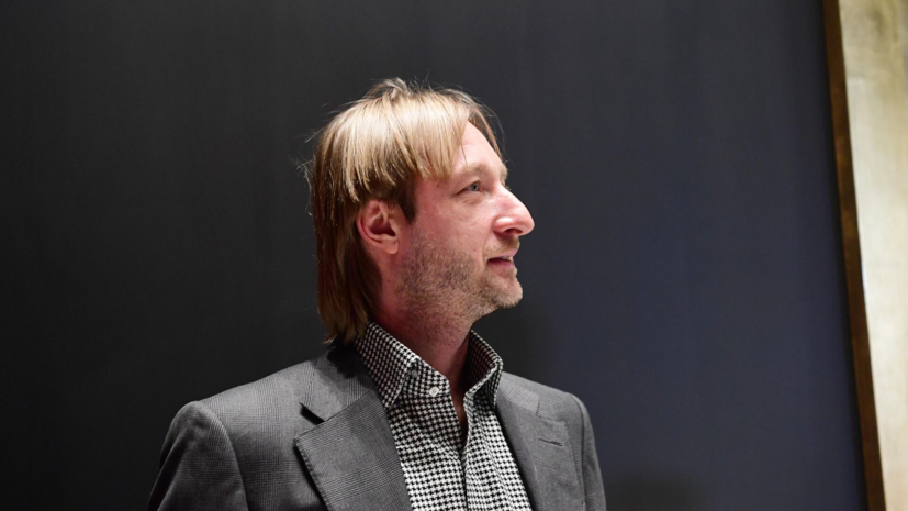 Плющенко: после каждого унижения и избиения Костылева выходила на лёд и пахала