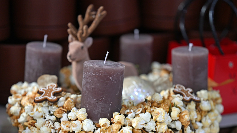 Адвент: как верующие готовятся к Рождеству и что скрывают праздничные календари