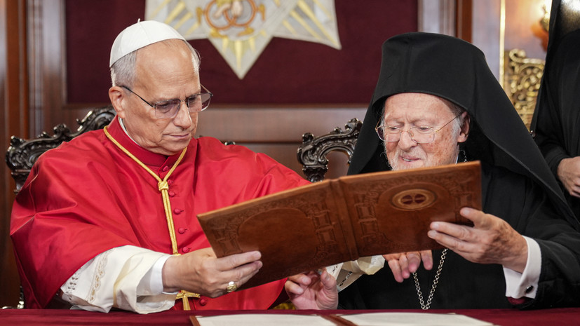 Папа Римский и патриарх Константинопольский подписали совместный призыв