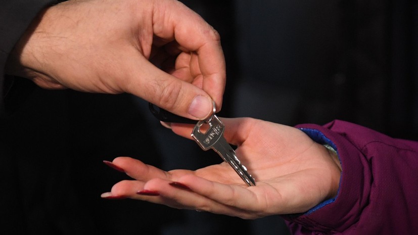 Депутат Кошелев предложил ввести залоговое удержание недвижимости у покупателя