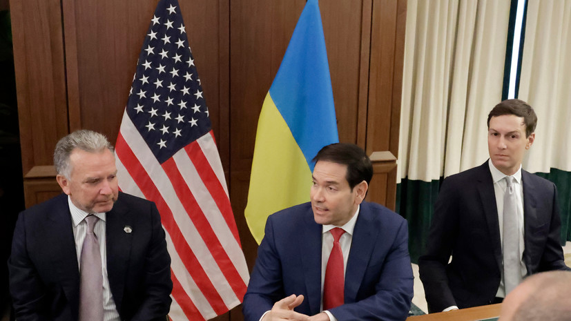 Делегации США и Украины сделали перерыв в переговорах во Флориде