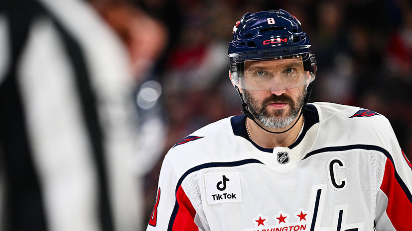 Овечкин продлил результативную серию до четырёх матчей