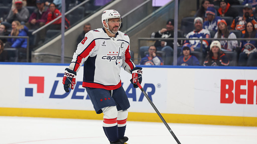 909-й гол Овечкина помог «Вашингтону» обыграть «Айлендерс» в НХЛ