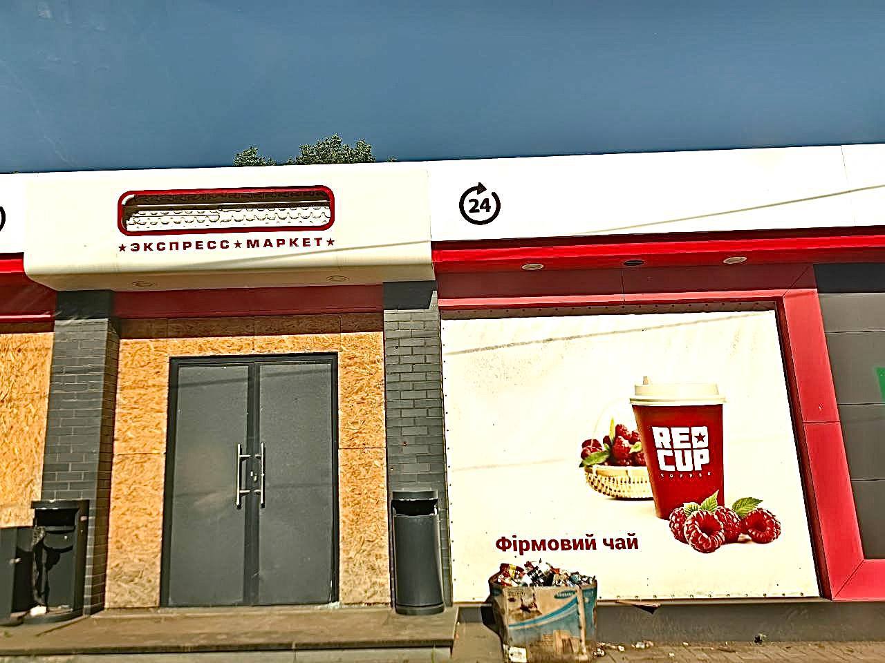 «Прямо в огороде его похоронили тогда»: что рассказывают спасшиеся от ВСУ мирные жители Селидово