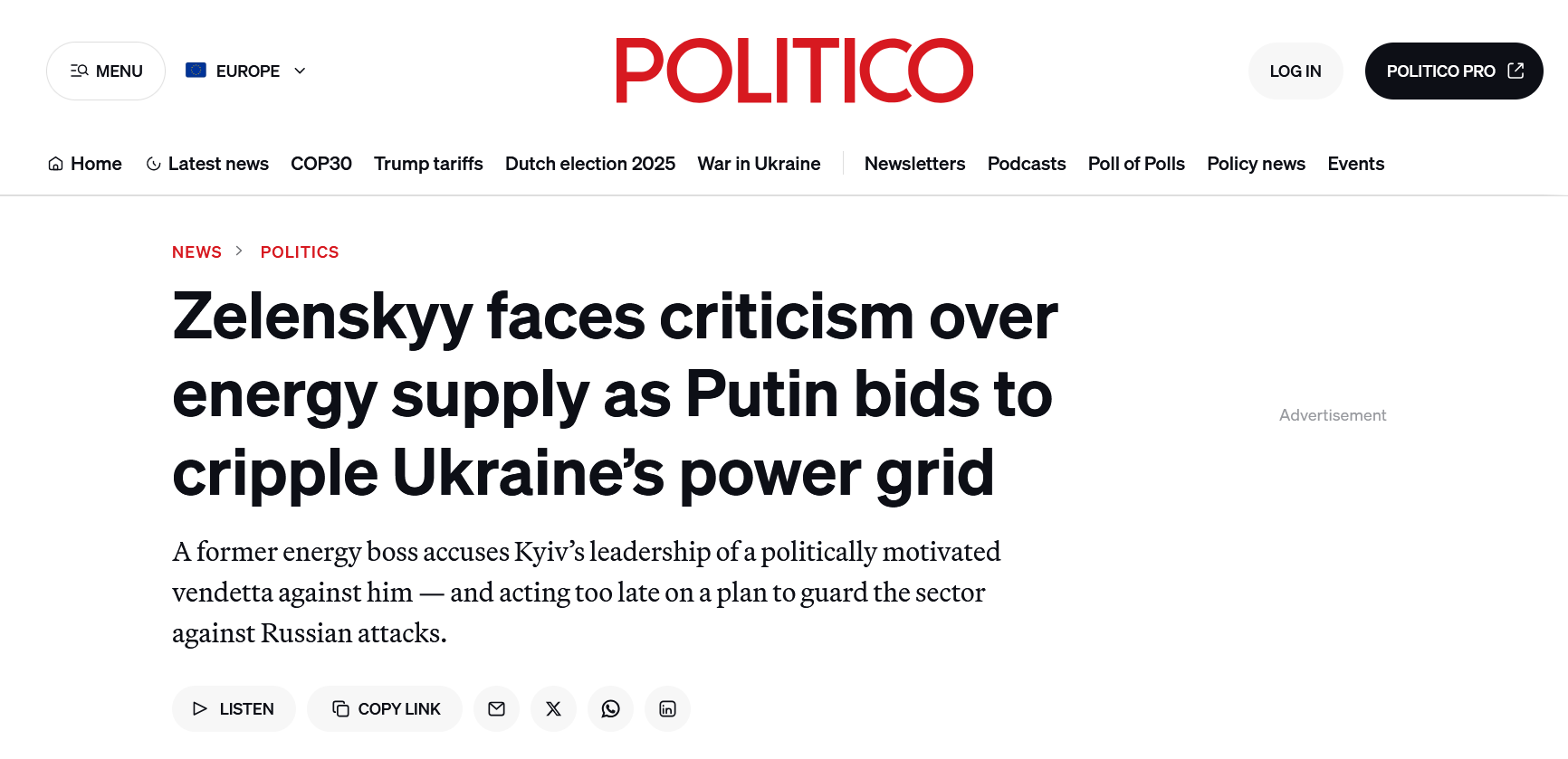 «Всё более мрачная реальность»: западные СМИ — о положении ВСУ на фоне битвы за Красноармейск