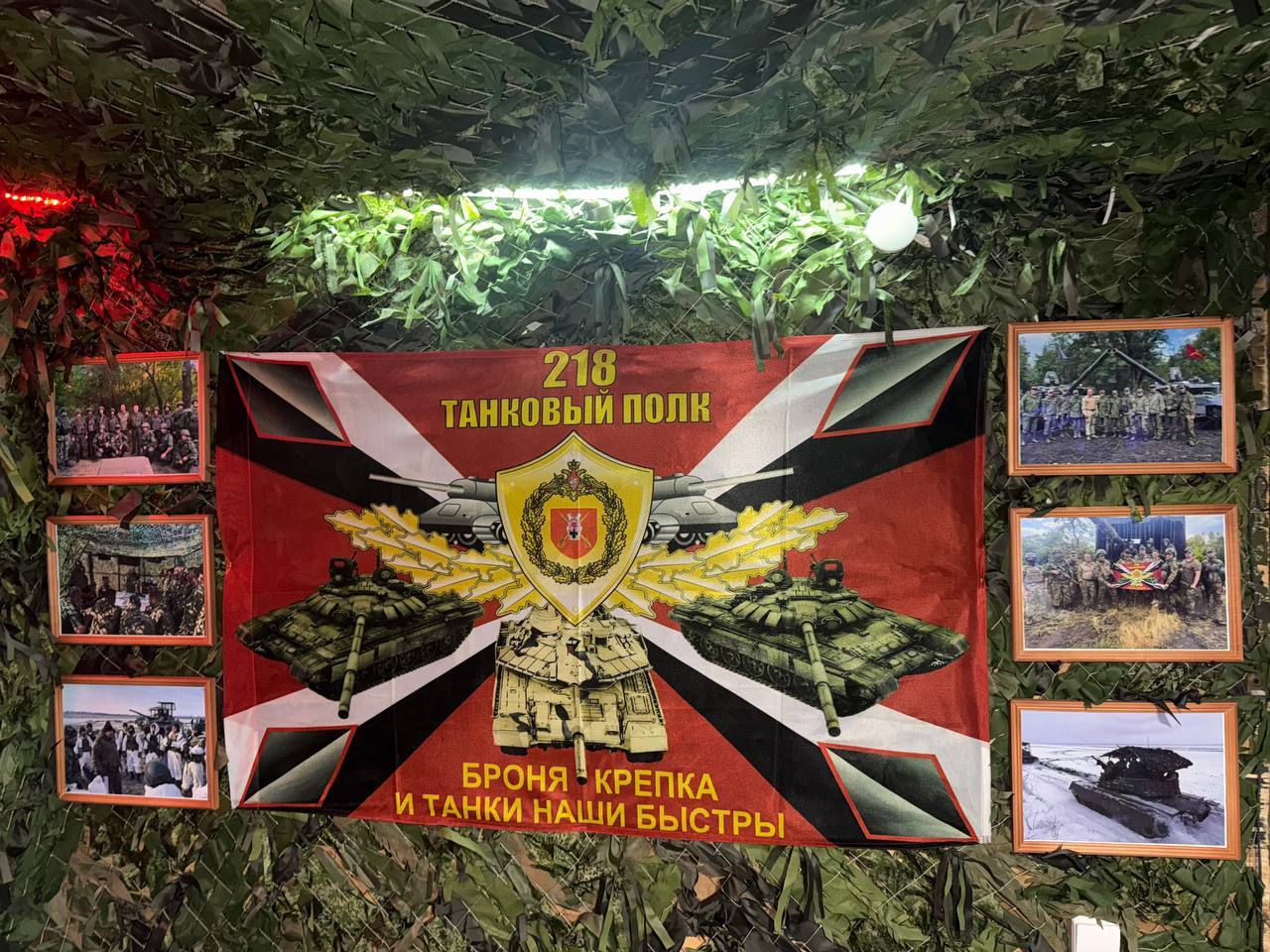 «Продолжаю дело деда»: как штурмовики сдерживали украинский «контрнаступ»