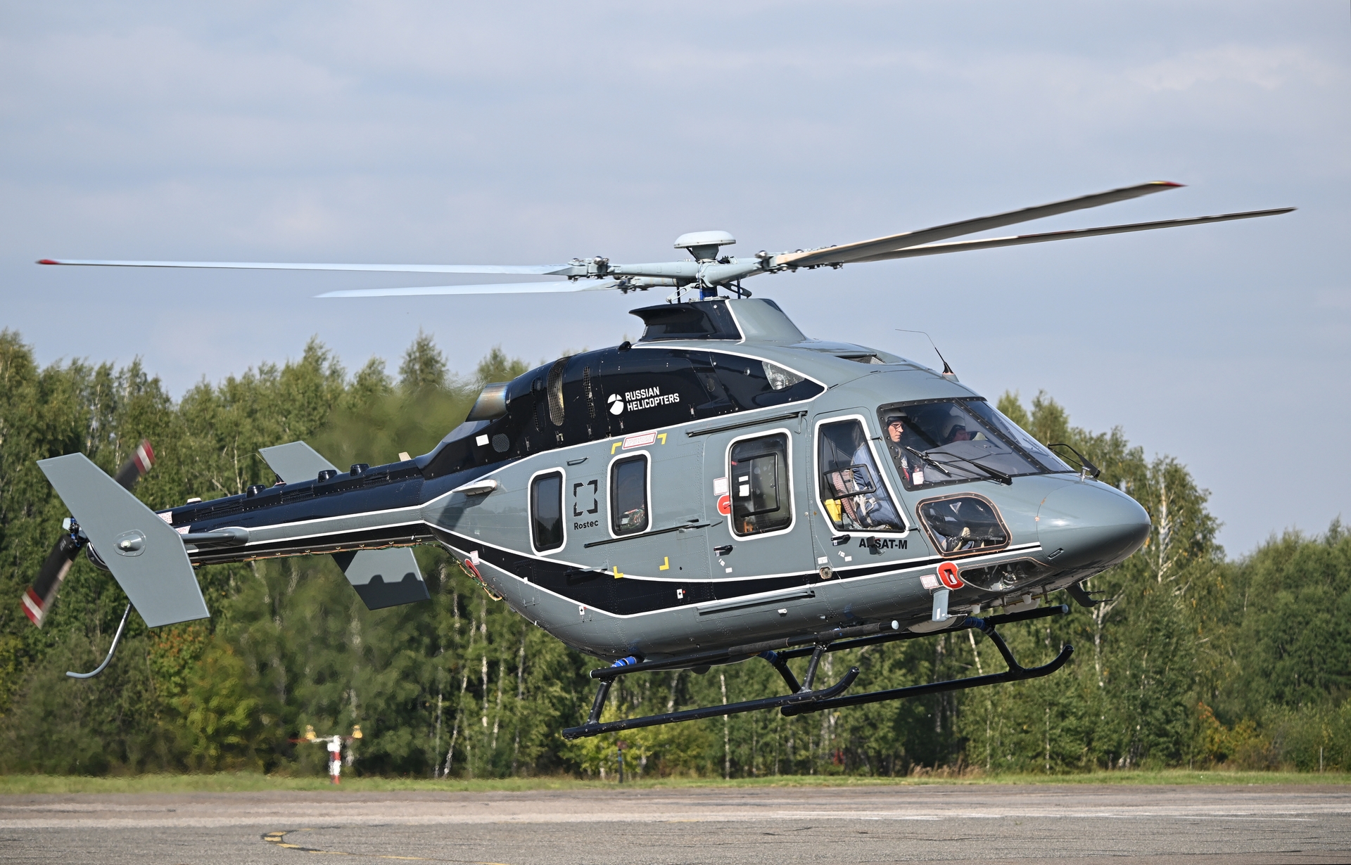 Су-57Э, Як-130М, «Ансат-М» и передовые беспилотники: какие новинки покажет Россия на выставке в Дубае