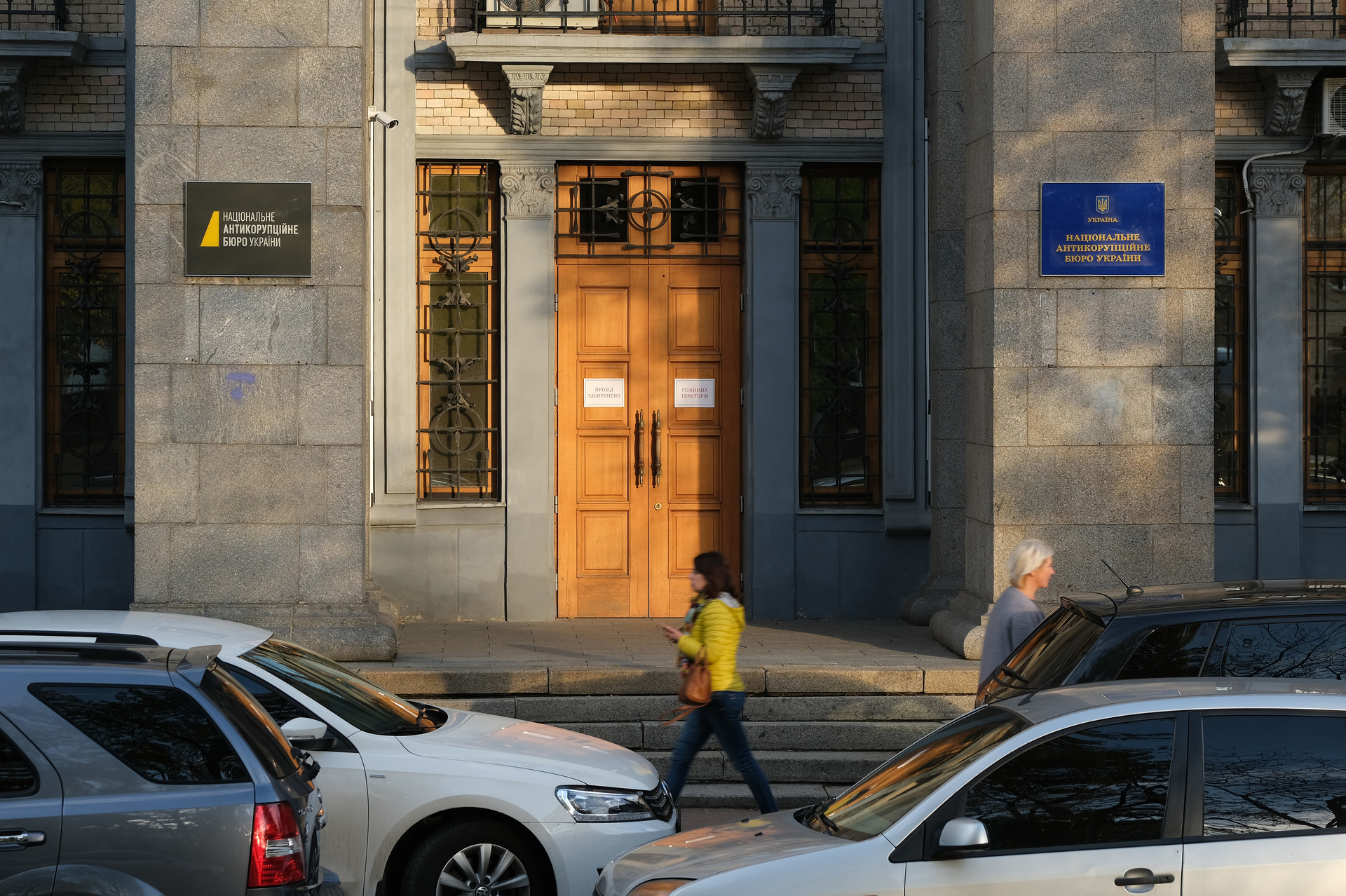 «Последствия неминуемы»: что известно о новых деталях коррупционного скандала вокруг Зеленского