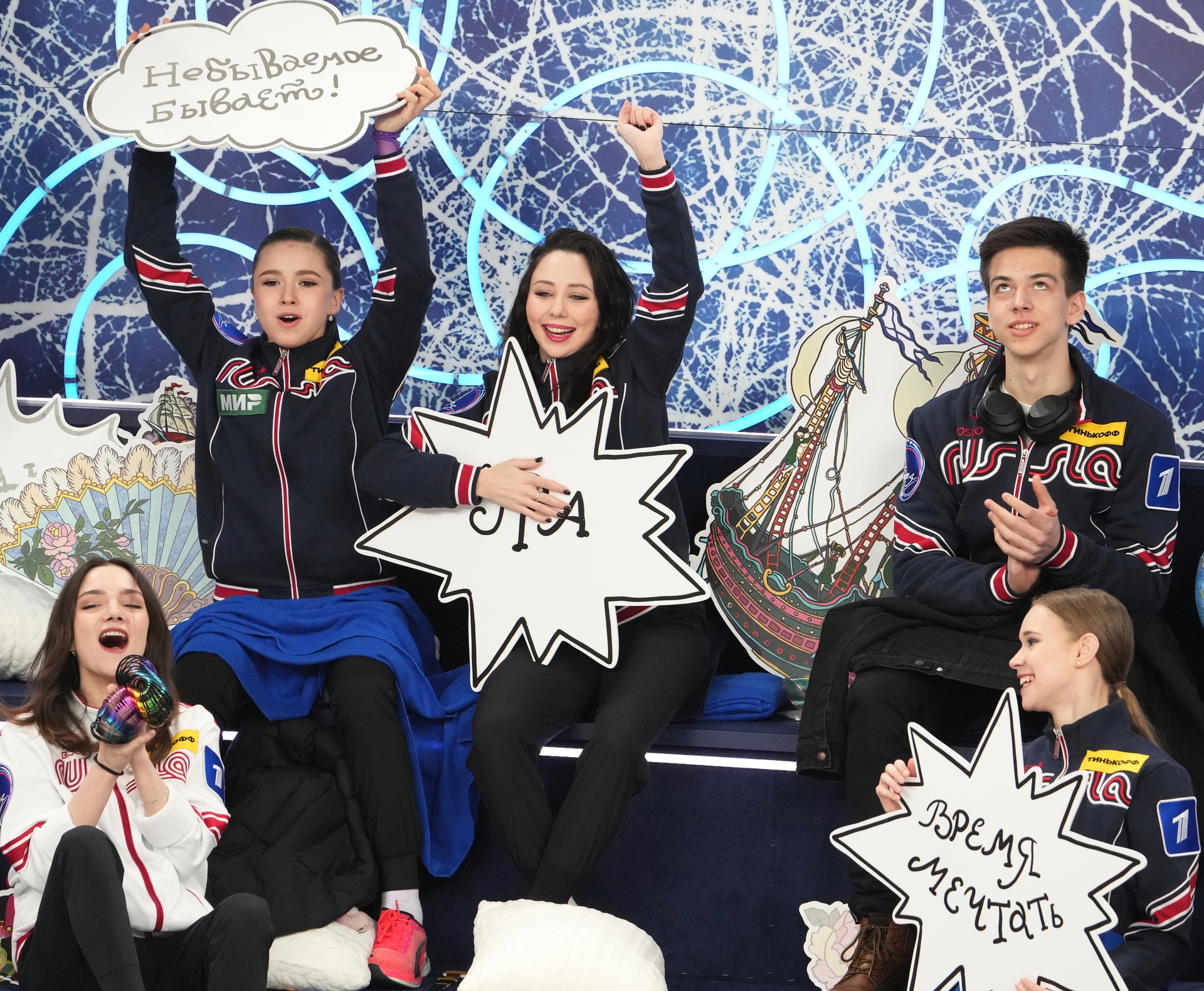 Разрыв с Лазукиным, интрижка с Сопельником и роман с Гуменником: как складывается личная жизнь Туктамышевой