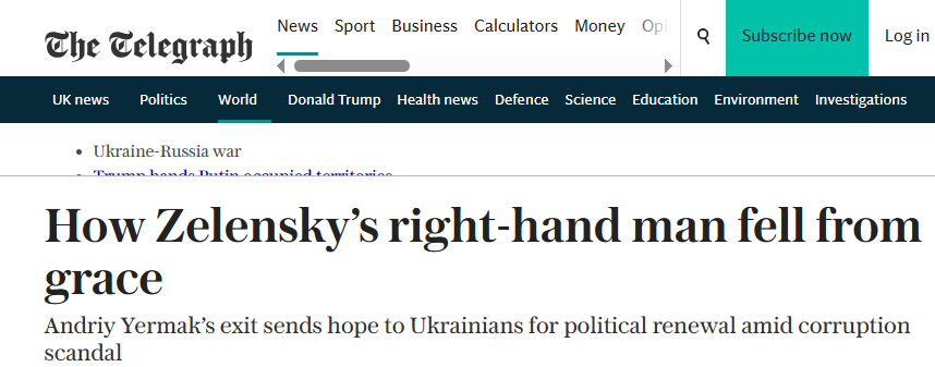 «Политическое землетрясение»: как западные СМИ оценили отставку Андрея Ермака на Украине
