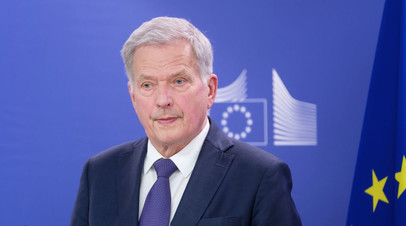 Экс-президент Финляндии Ниинистё: Европа пропала из властного квартета в мире