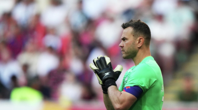 Акинфеев: никогда в жизни не считал себя каким-то суперталантом или супергероем