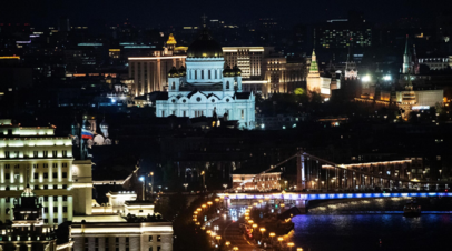 В планетарии спрогнозировали в Москве 21 декабря ночь длиною в 17 часов