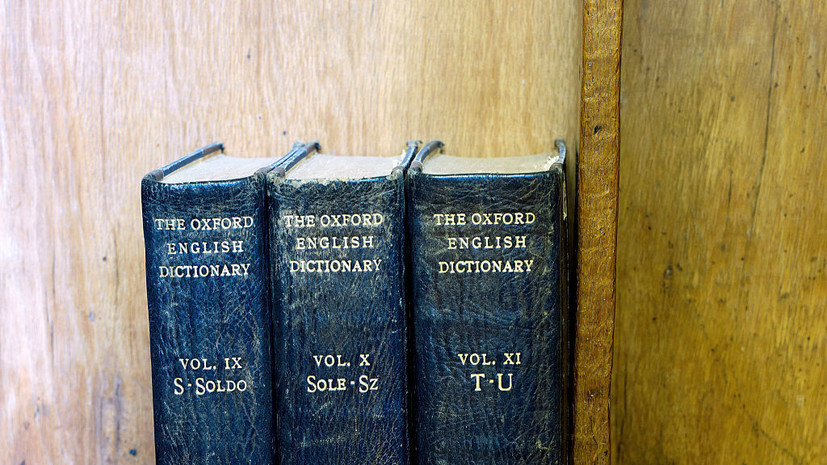 Оксфордский словарь назвал rage bait словом 2025 года