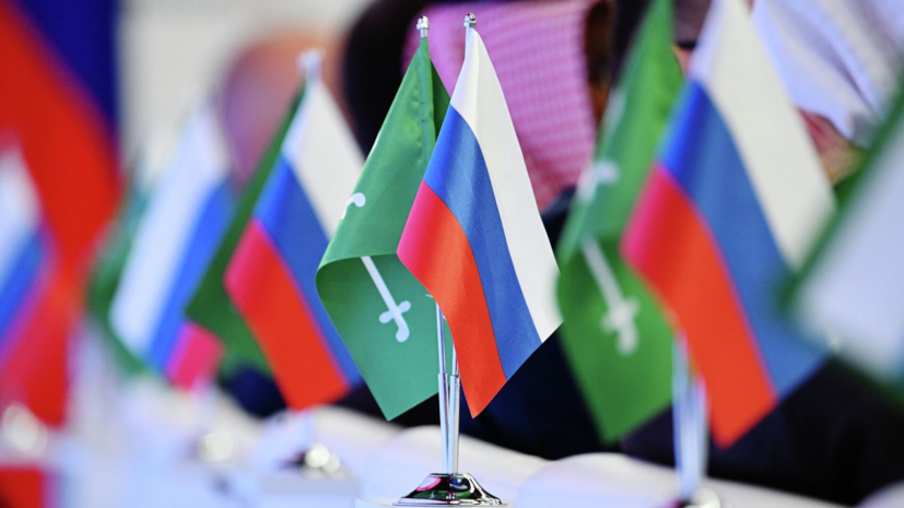 АТОР: турпоток из Саудовской Аравии в Россию вырастет на фоне отмены виз