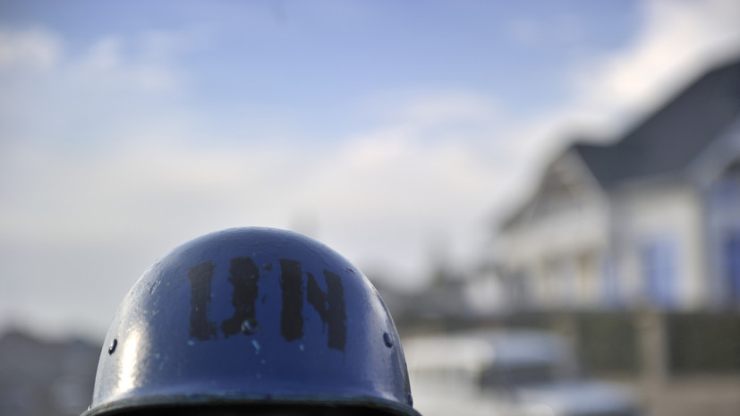 UNIDIR обвинил Украину в использовании запрещённых мин