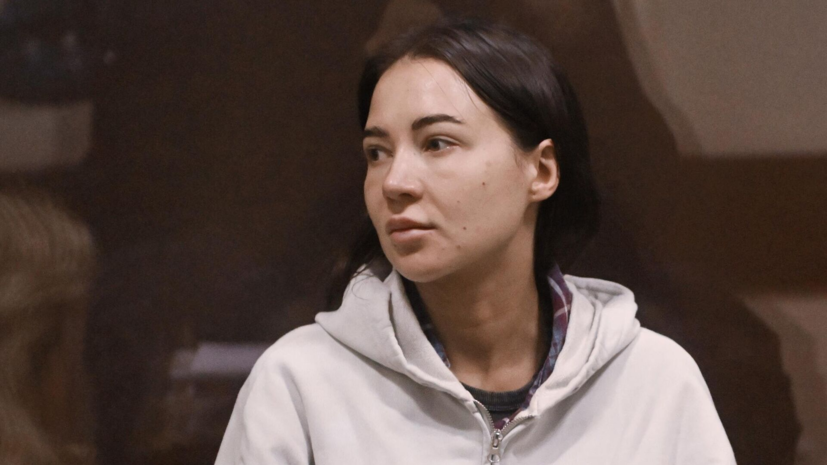 Блогер Чекалина в суде не признала вину в выводе более 250 млн рублей за рубеж