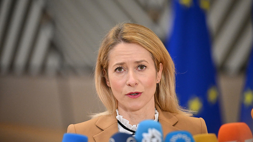 Каллас: ЕС с февраля 2022 года уже предоставил Украине более €187 млрд