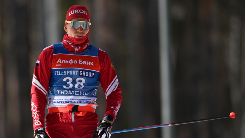 Роднина призвала не наказывать Большунова слишком строго