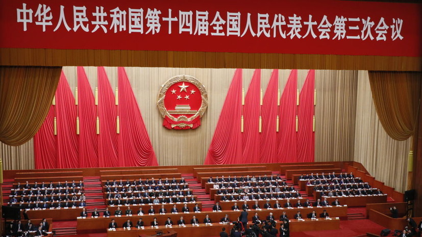 CCTV: более 40 китайских чиновников исключили из партии за нарушения