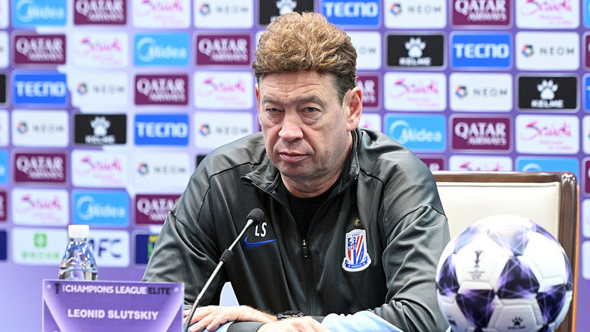 Слуцкого номинировали на звание тренера года в Китае